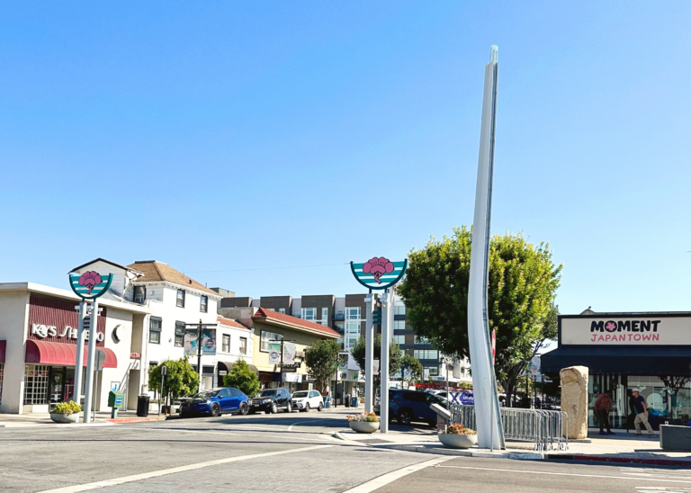 A vibrant street view of Japantown featuring the Japantown logo and the Nikkei Lantern, perfect for exploring if you're new to San Jose.